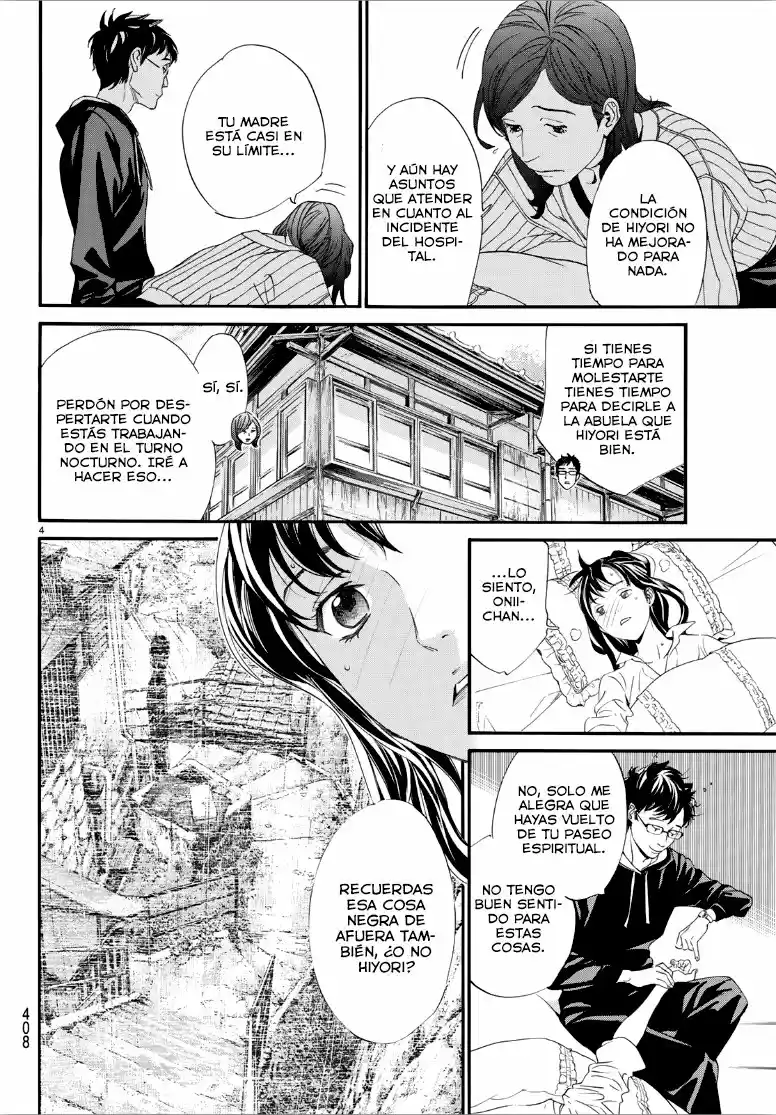 Noragami capítulo 82, página 4