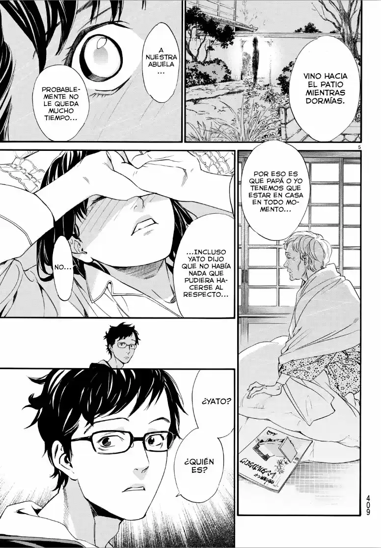 Noragami capítulo 82, página 5