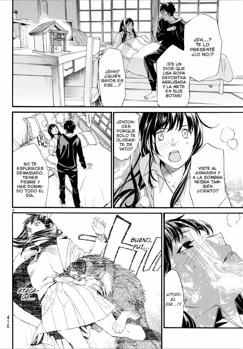 Noragami capítulo 82, página 6