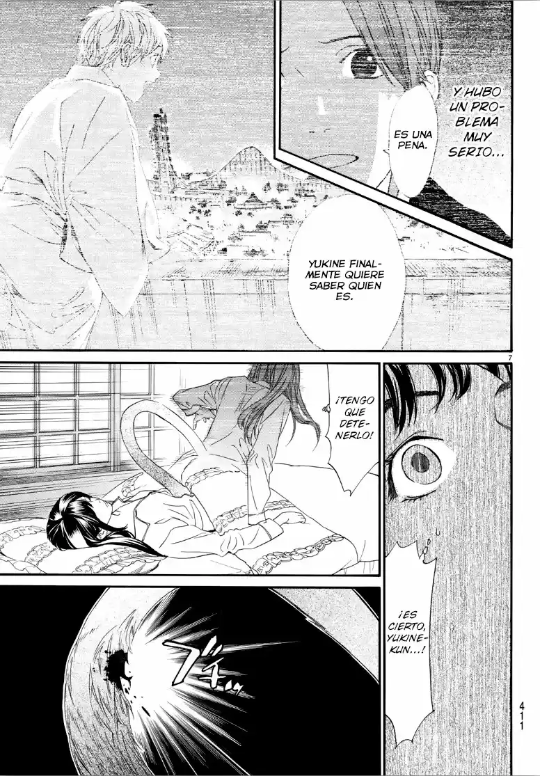 Noragami capítulo 82, página 7