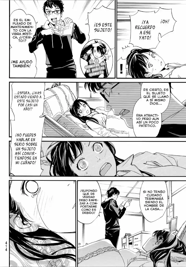 Noragami capítulo 82, página 10