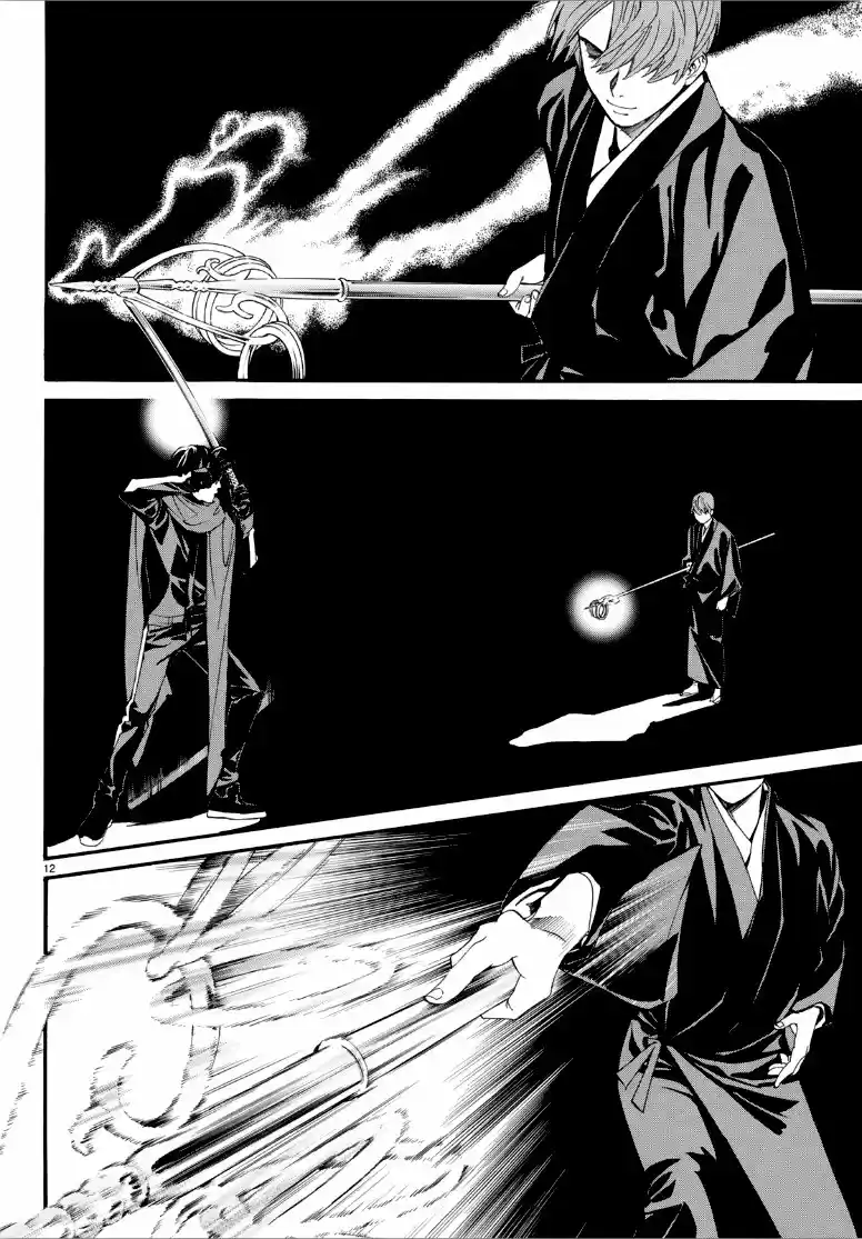 Noragami capítulo 82, página 12