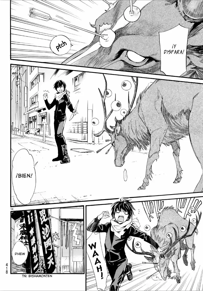 Noragami capítulo 82, página 14