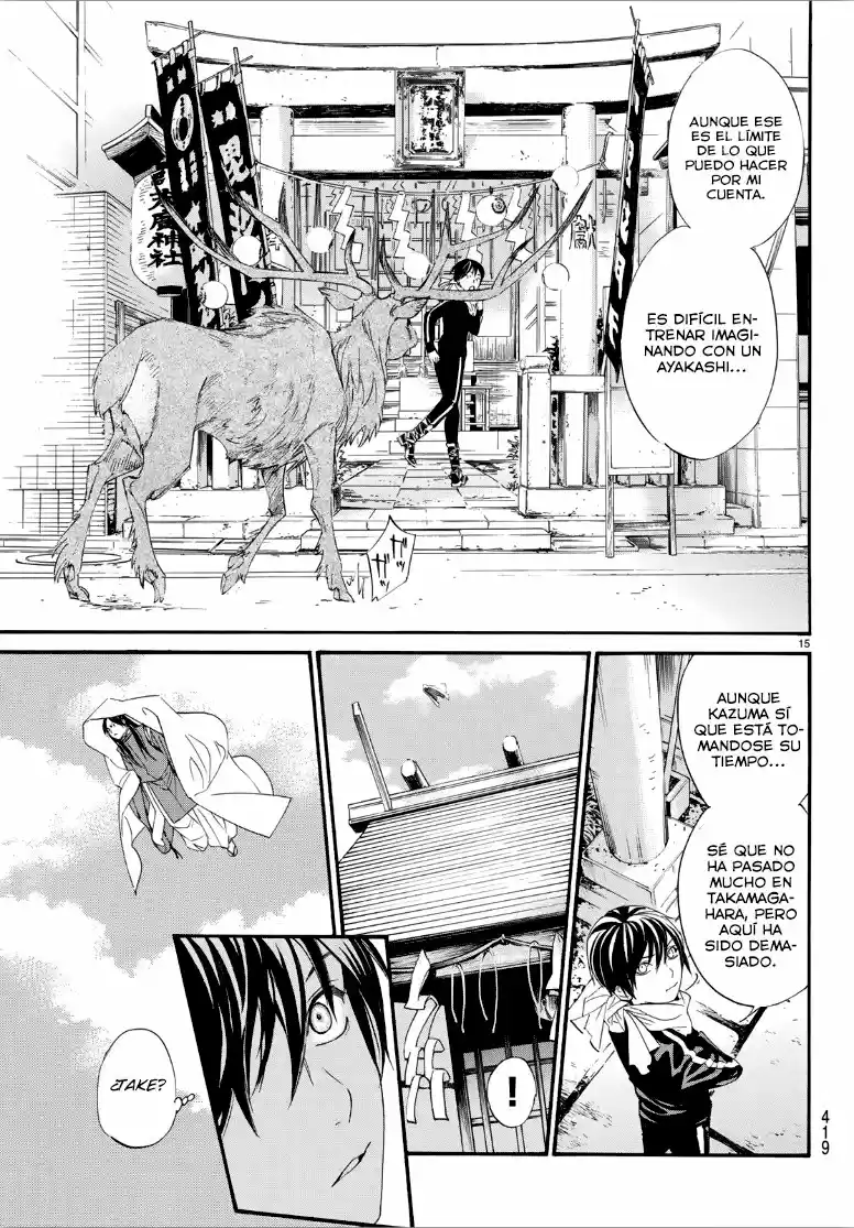 Noragami capítulo 82, página 15