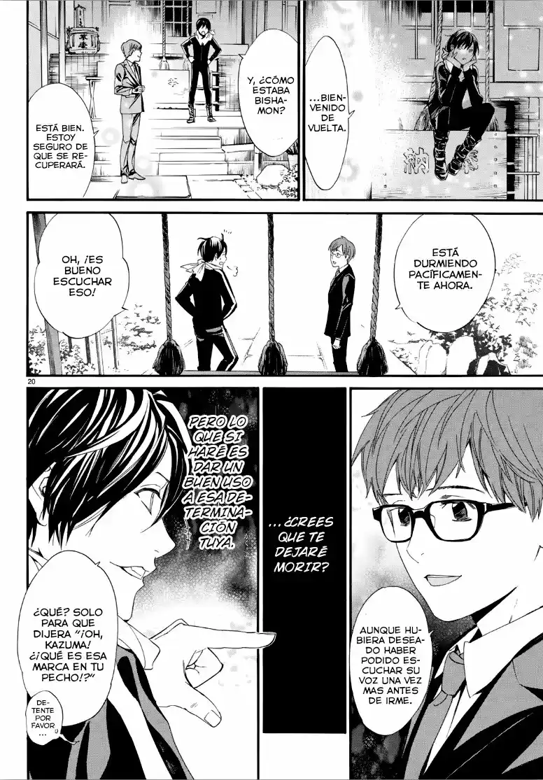 Noragami capítulo 82, página 20