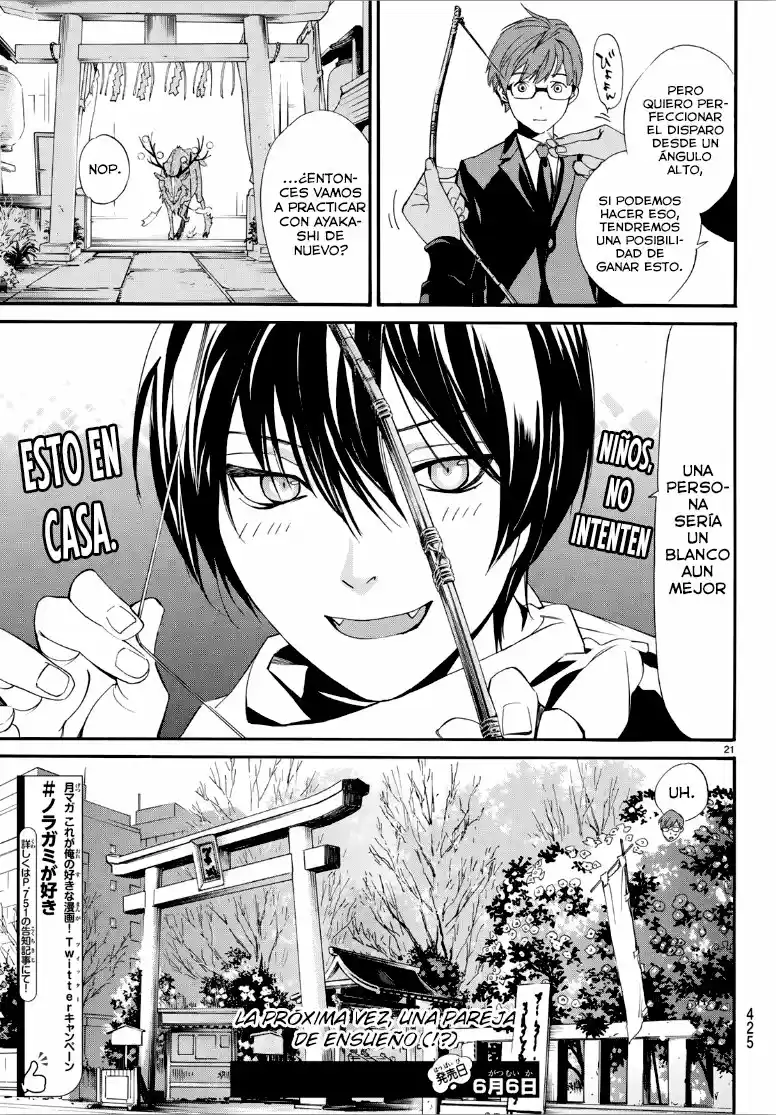 Noragami capítulo 82, página 21