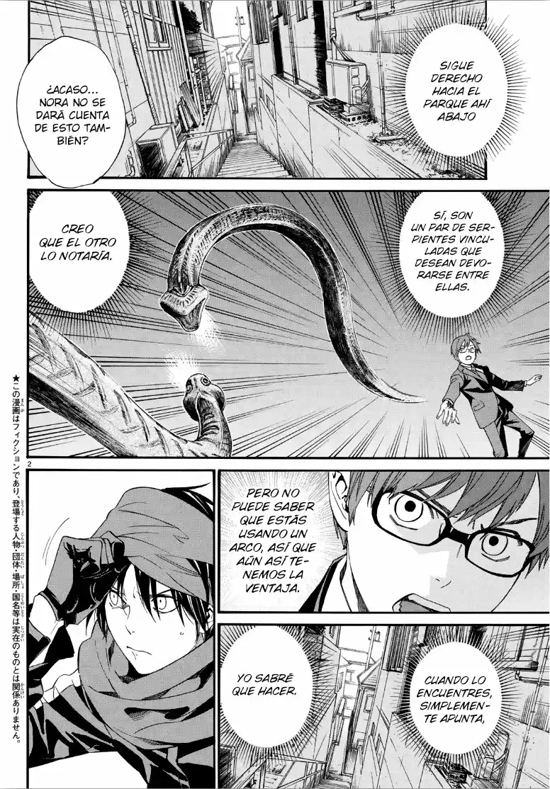 Noragami capítulo 83.50, página 2
