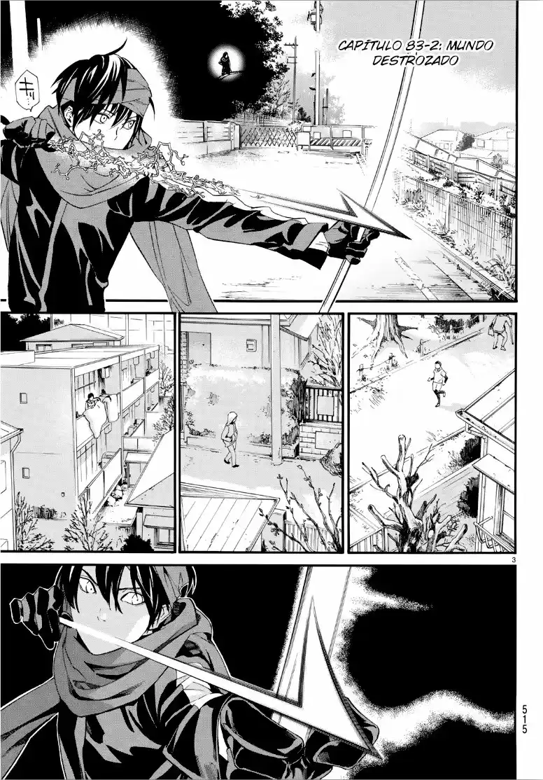 Noragami capítulo 83.50, página 3