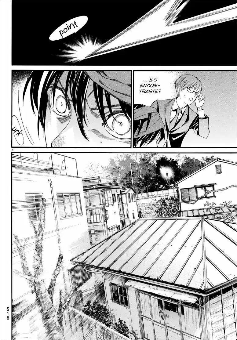 Noragami capítulo 83.50, página 4