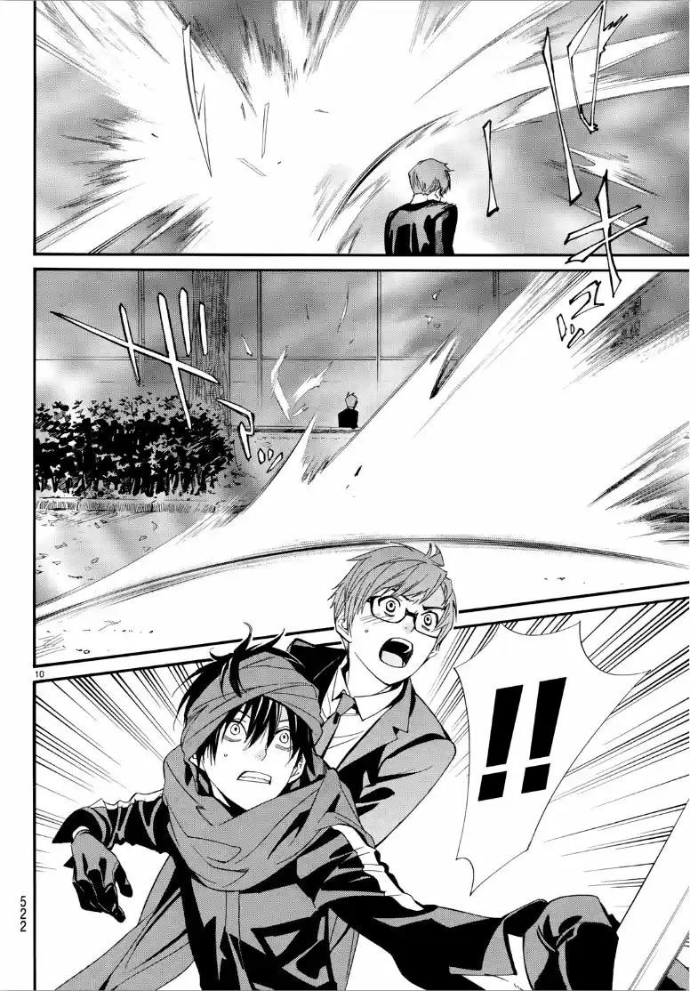 Noragami capítulo 83.50, página 9