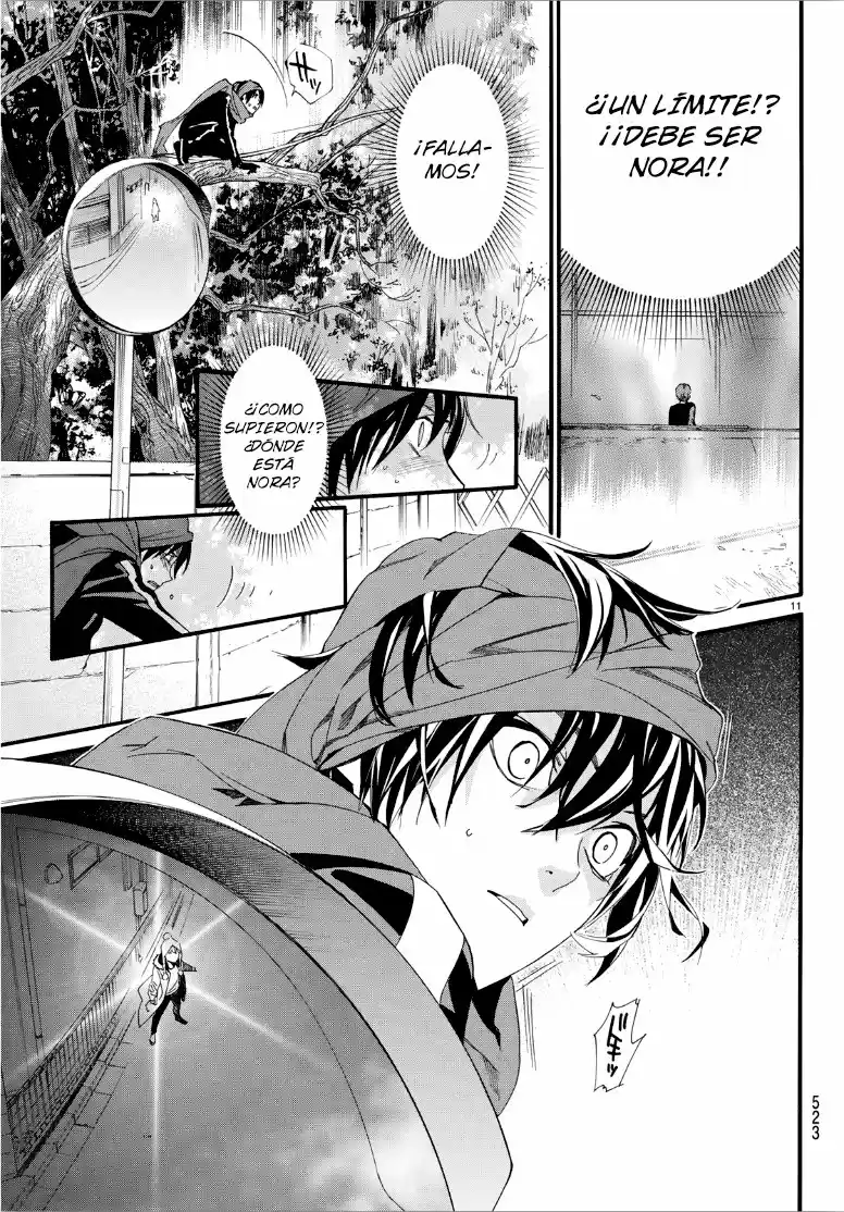 Noragami capítulo 83.50, página 10
