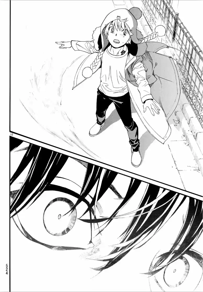 Noragami capítulo 83.50, página 11