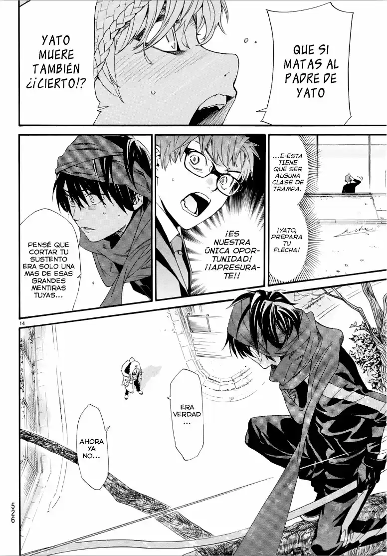 Noragami capítulo 83.50, página 13