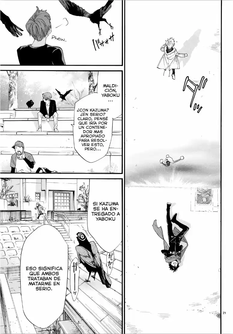 Noragami capítulo 83.50, página 20