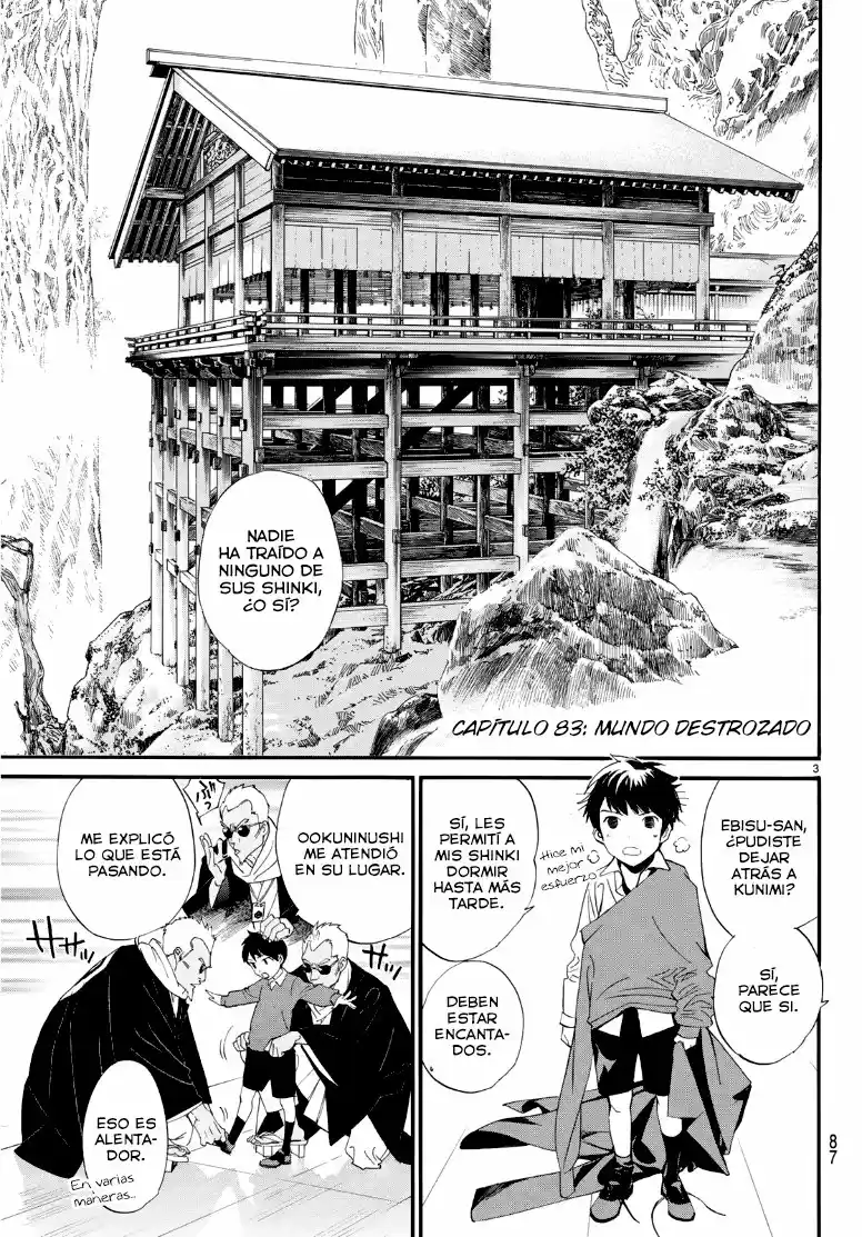 Noragami capítulo 83, página 3