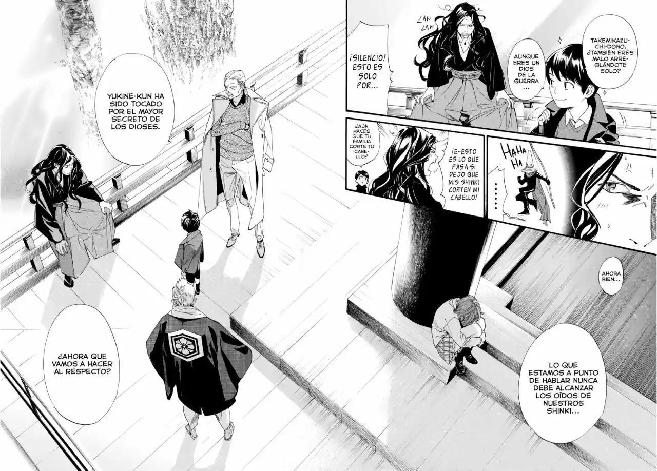 Noragami capítulo 83, página 4