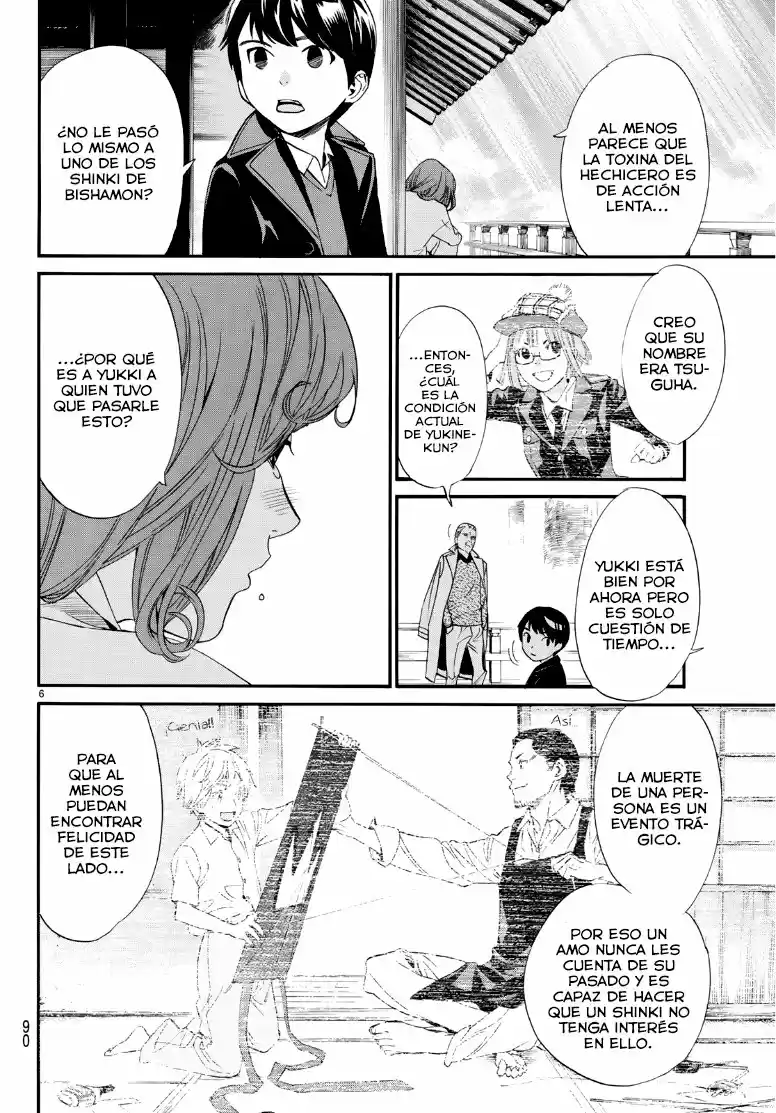 Noragami capítulo 83, página 5