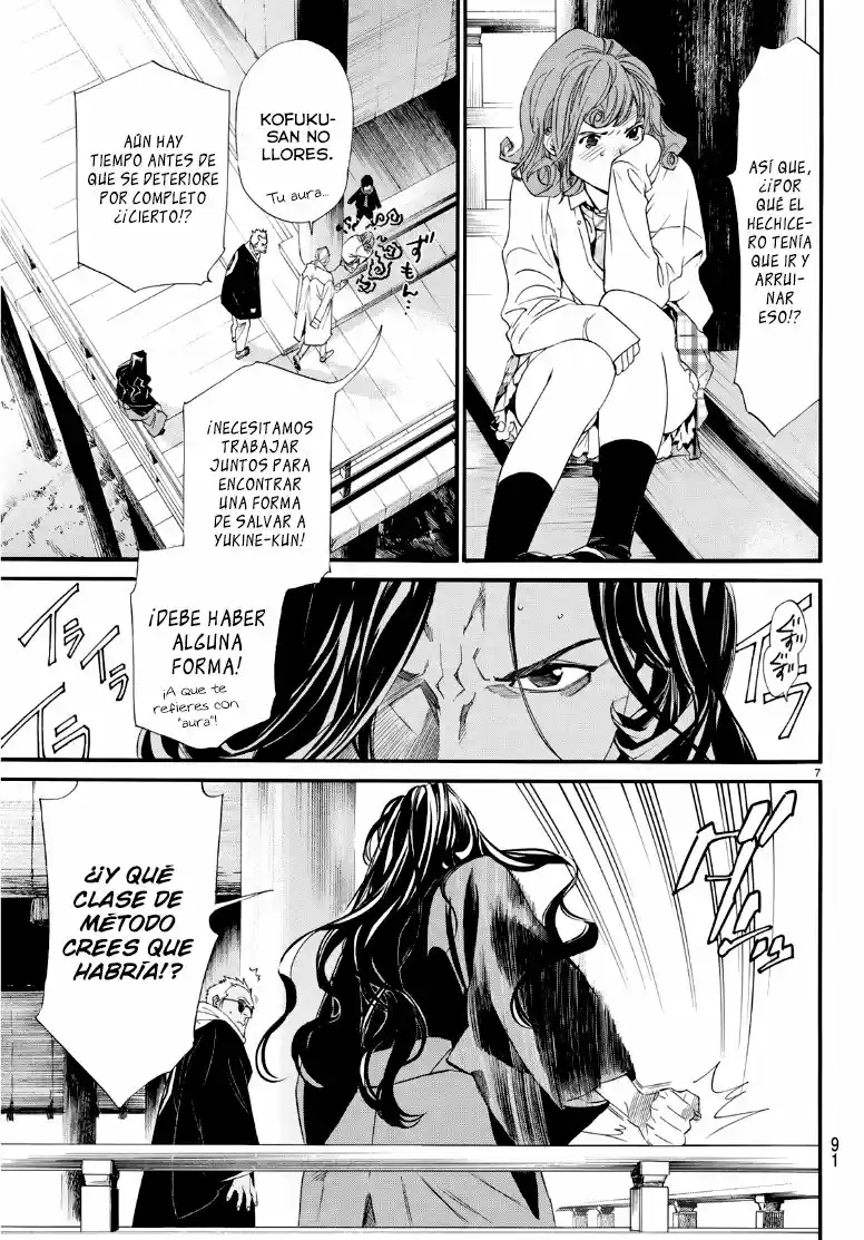 Noragami capítulo 83, página 6