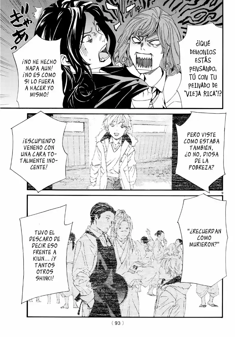Noragami capítulo 83, página 8