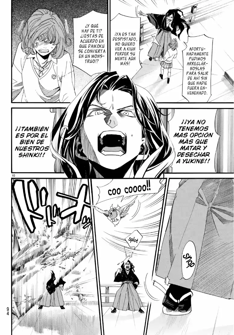 Noragami capítulo 83, página 9