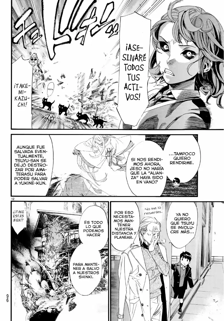 Noragami capítulo 83, página 11