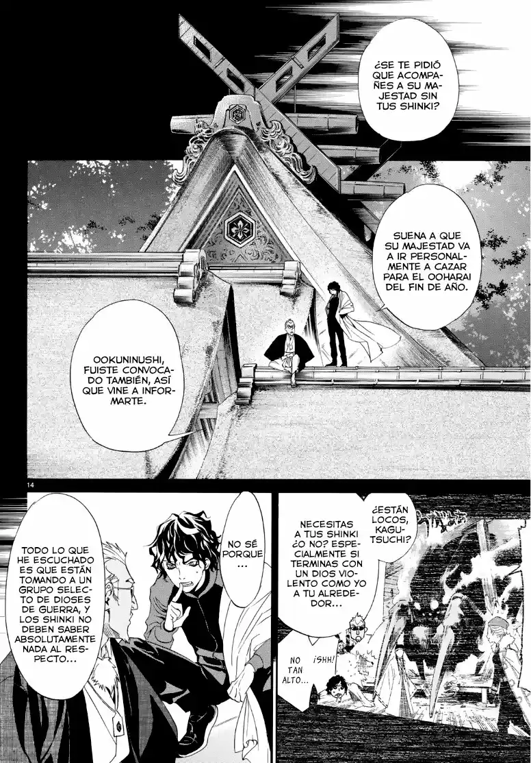 Noragami capítulo 83, página 13