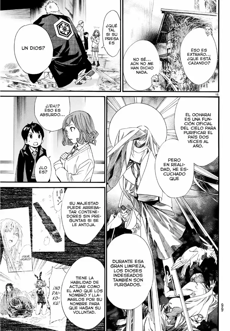 Noragami capítulo 83, página 14