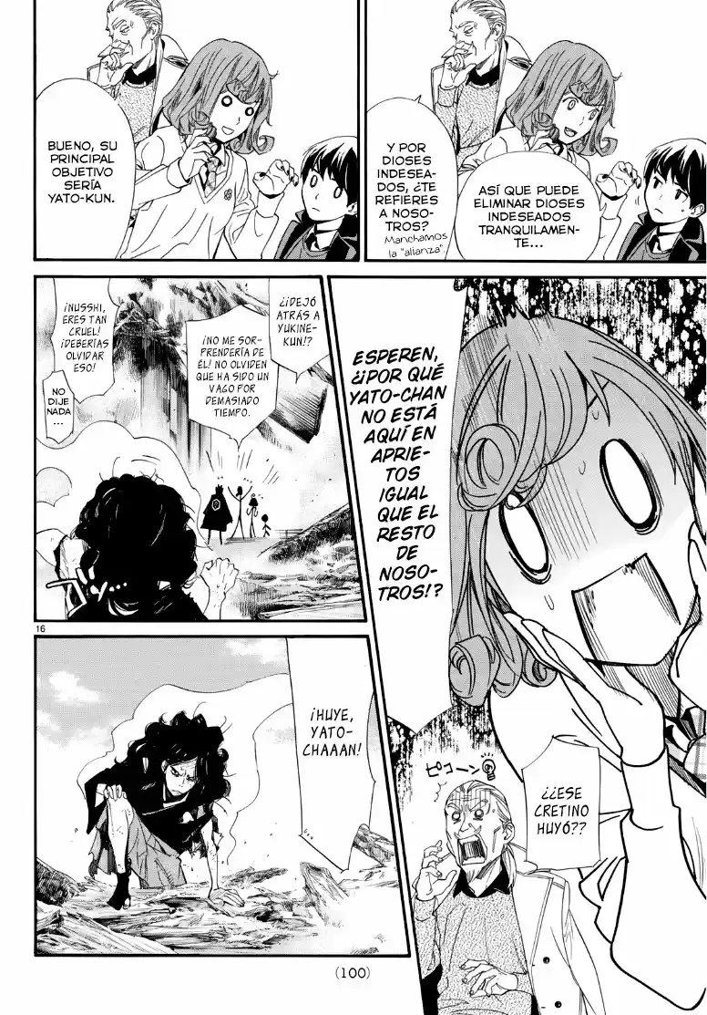 Noragami capítulo 83, página 15