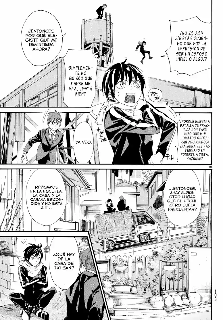 Noragami capítulo 83, página 18