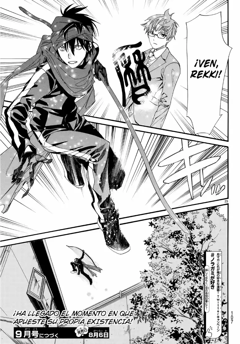 Noragami capítulo 83, página 22