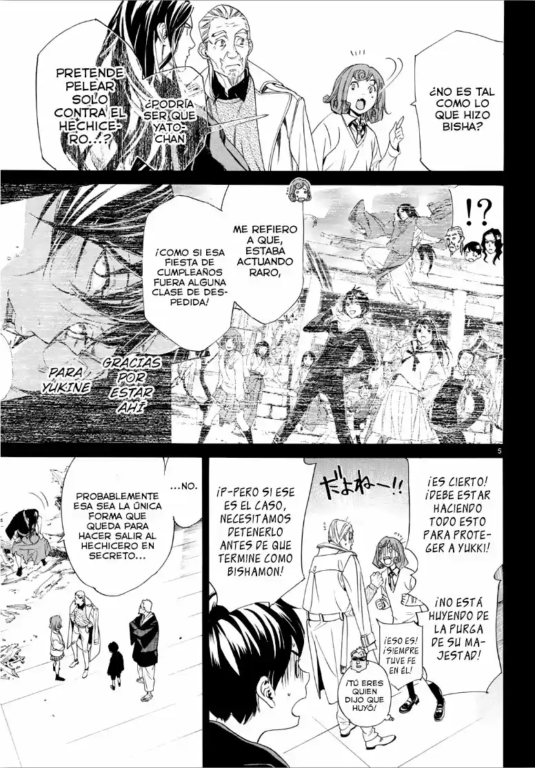 Noragami capítulo 84.50, página 5
