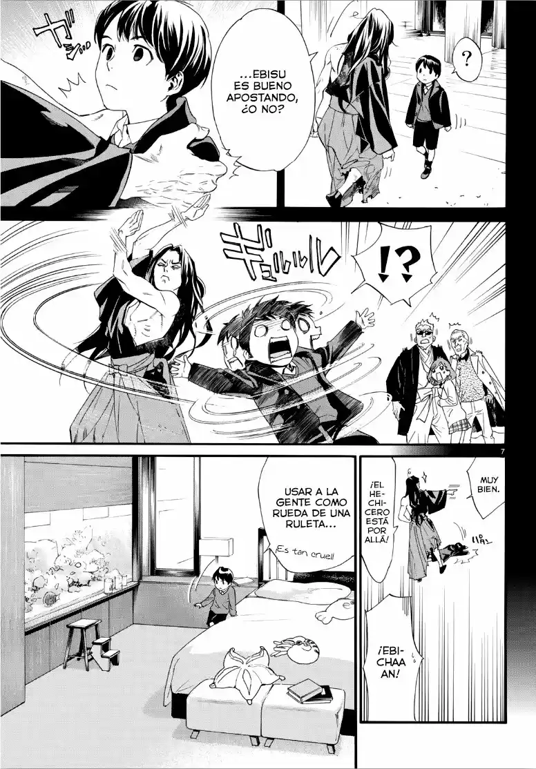 Noragami capítulo 84.50, página 7