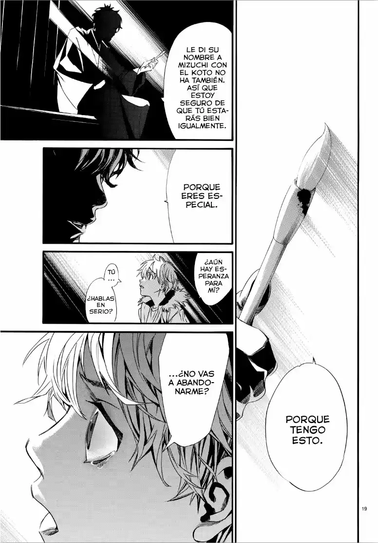 Noragami capítulo 84.50, página 19