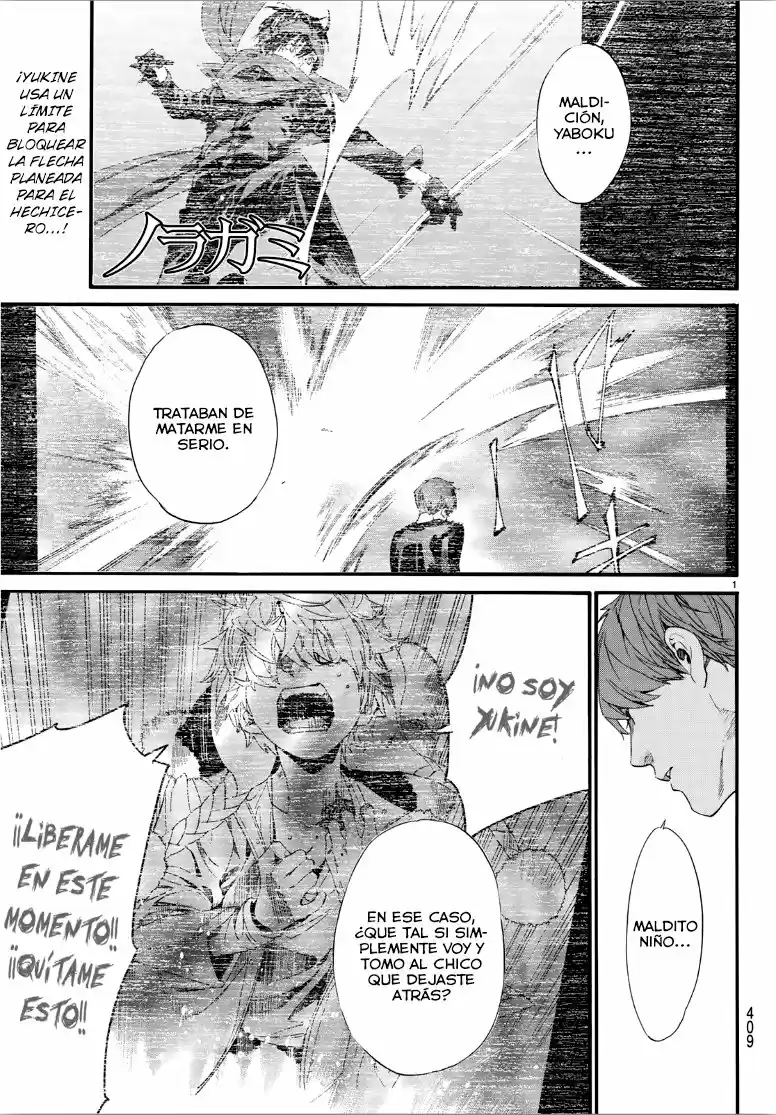 Noragami capítulo 84, página 1