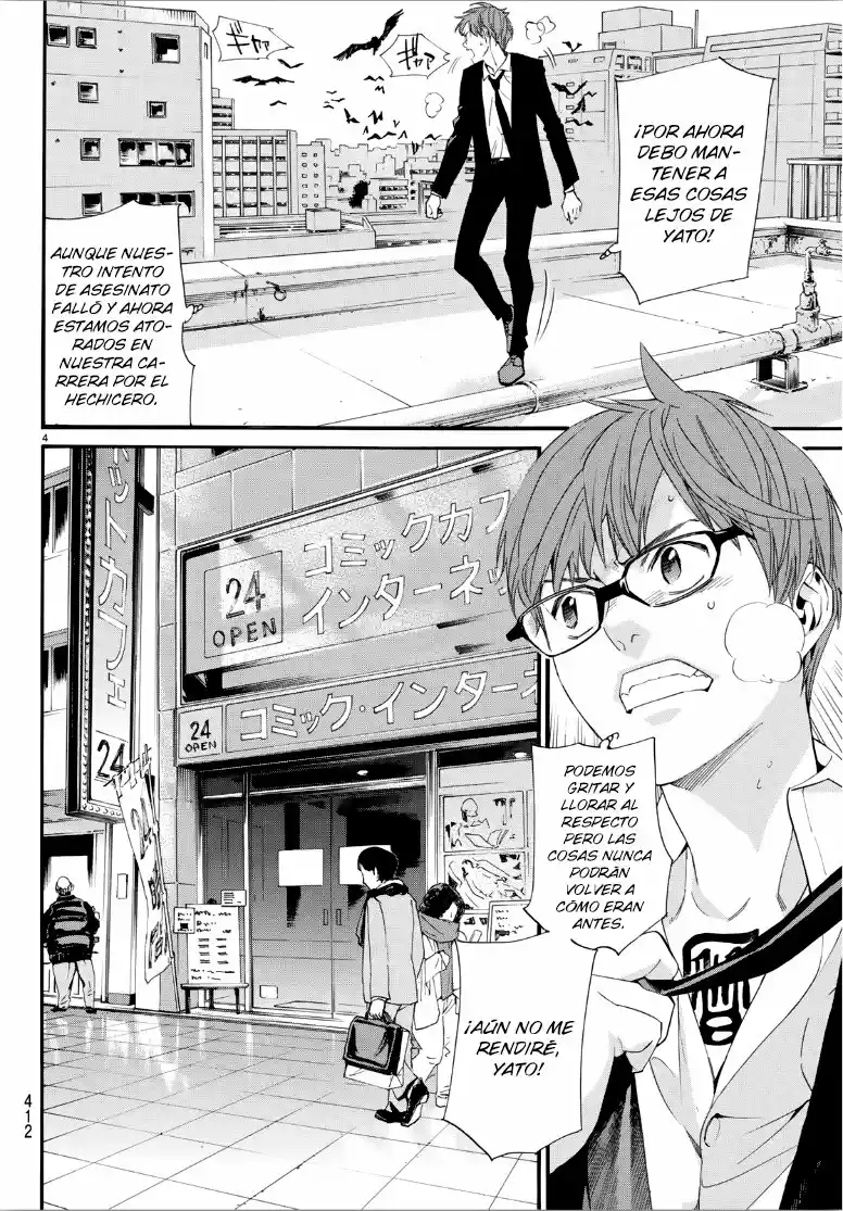 Noragami capítulo 84, página 4