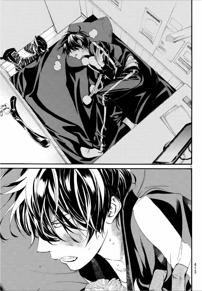 Noragami capítulo 84, página 5