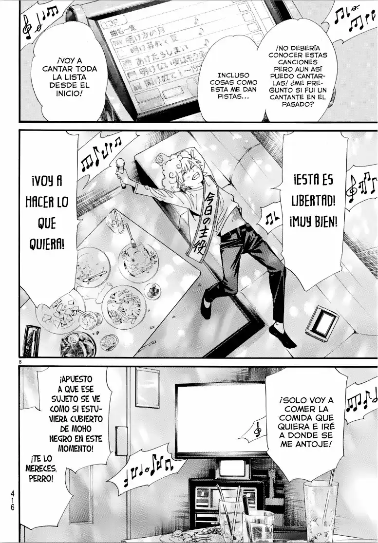 Noragami capítulo 84, página 8
