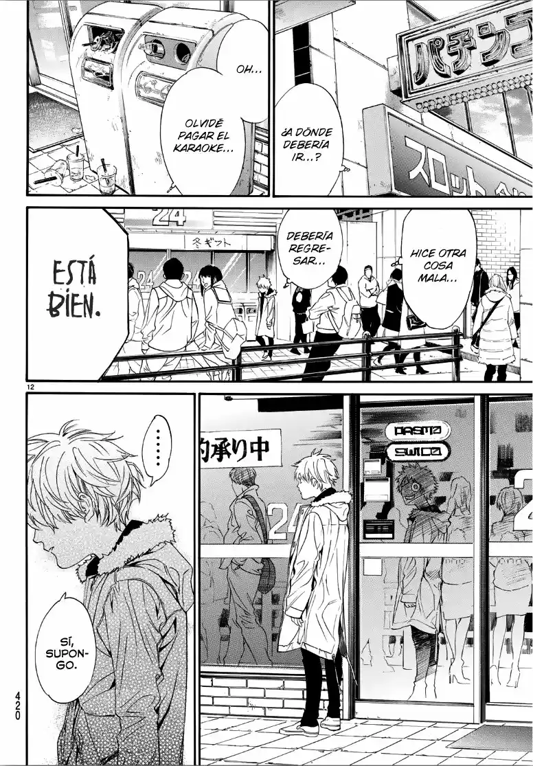 Noragami capítulo 84, página 12