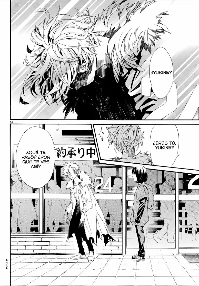 Noragami capítulo 84, página 14