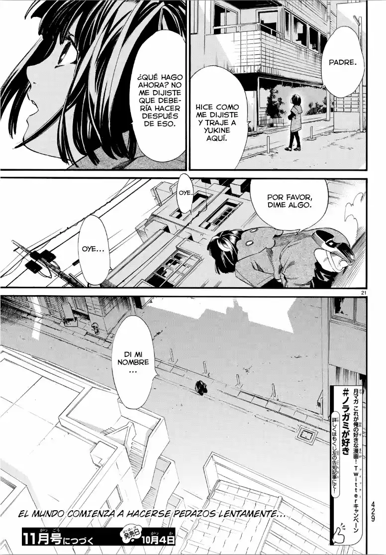 Noragami capítulo 84, página 21