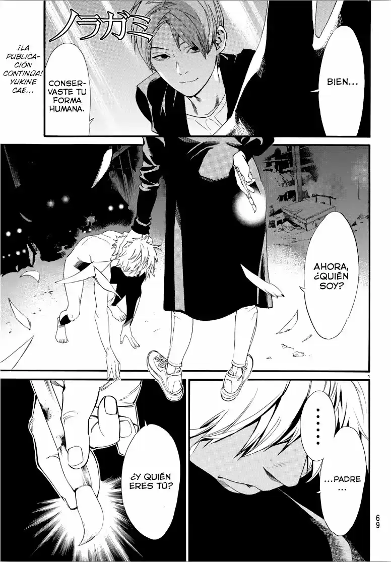 Noragami capítulo 85, página 2