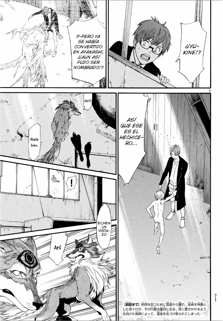 Noragami capítulo 85, página 4