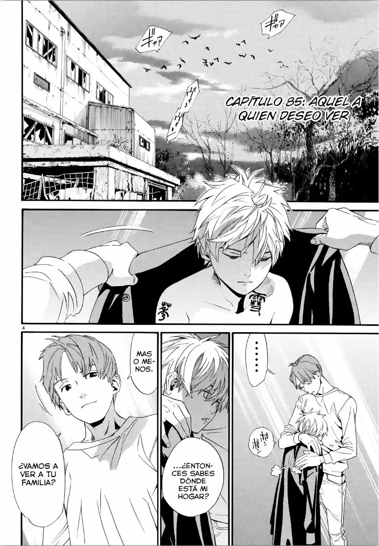 Noragami capítulo 85, página 5