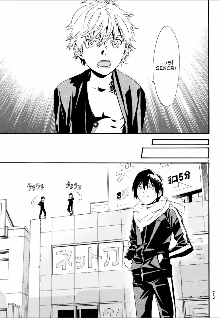 Noragami capítulo 85, página 6
