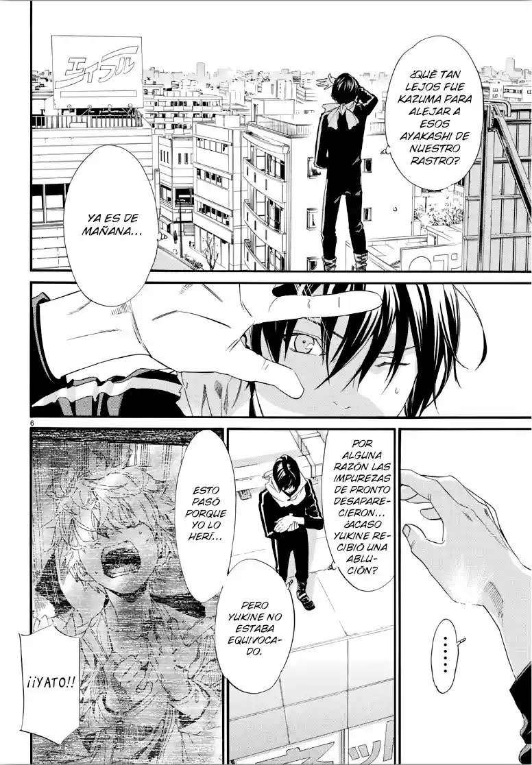 Noragami capítulo 85, página 7