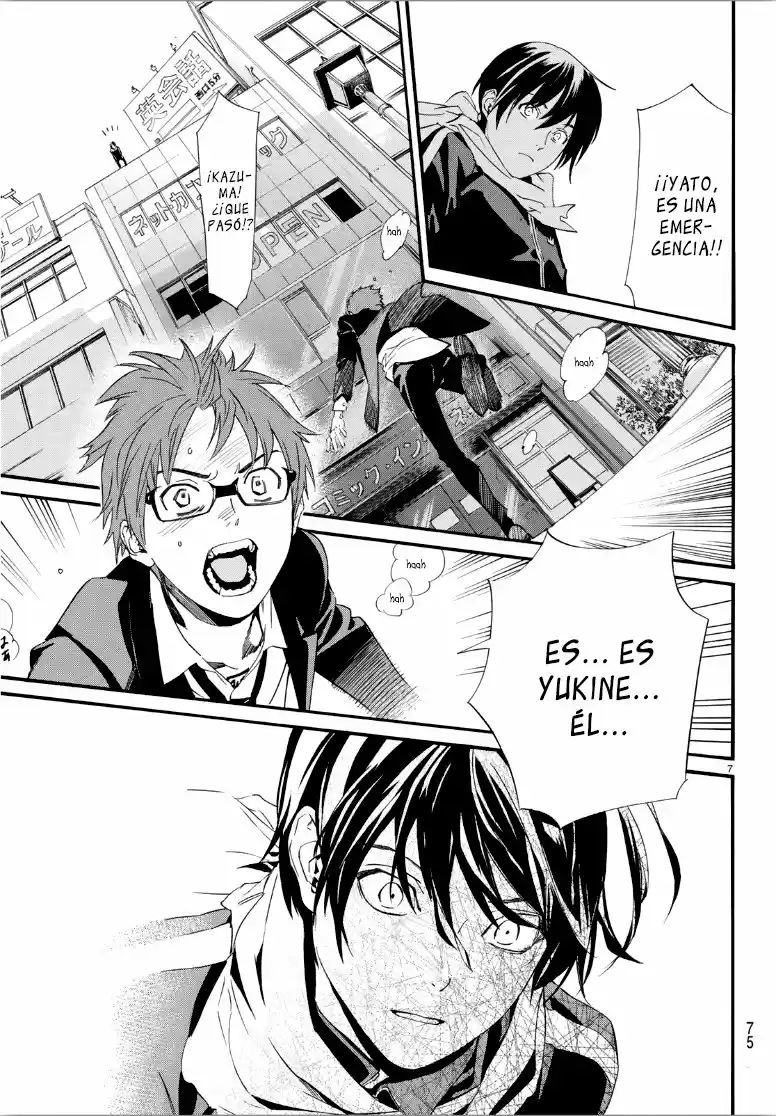 Noragami capítulo 85, página 8