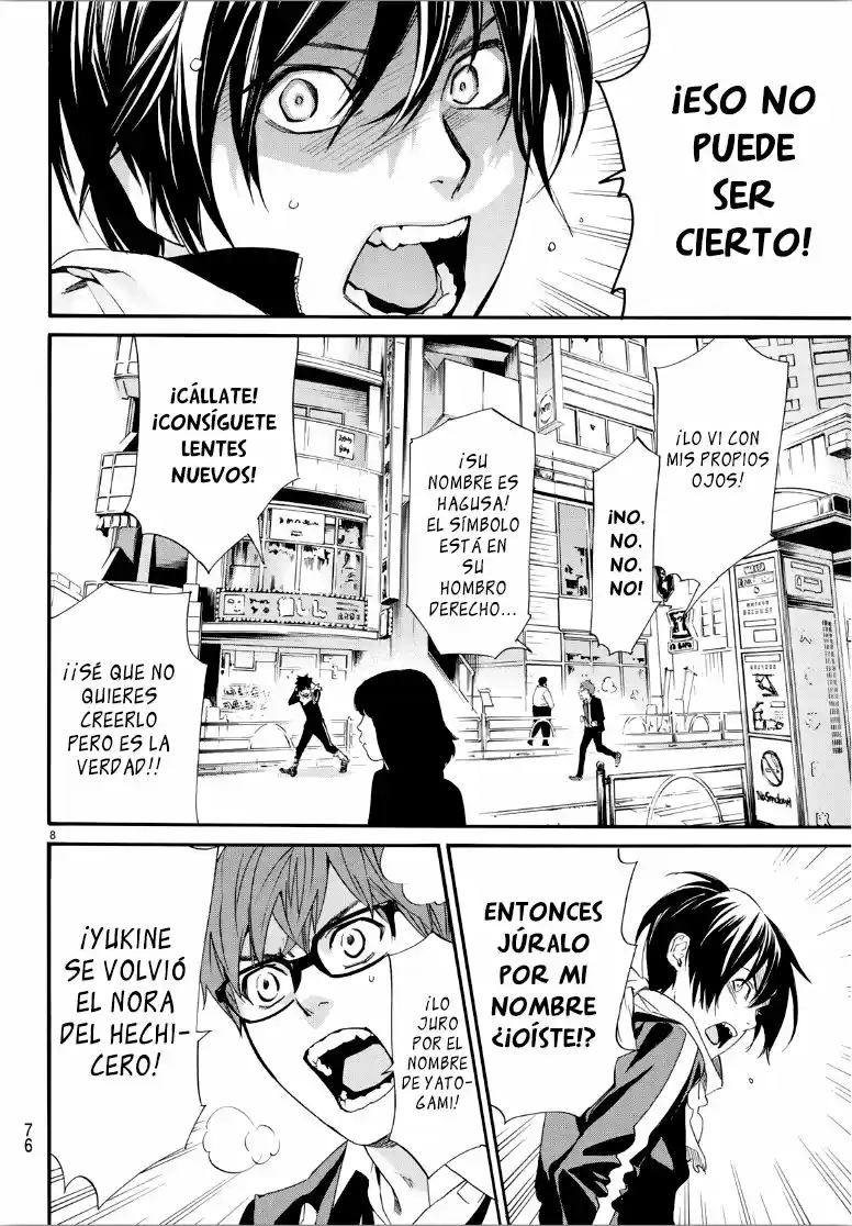 Noragami capítulo 85, página 9