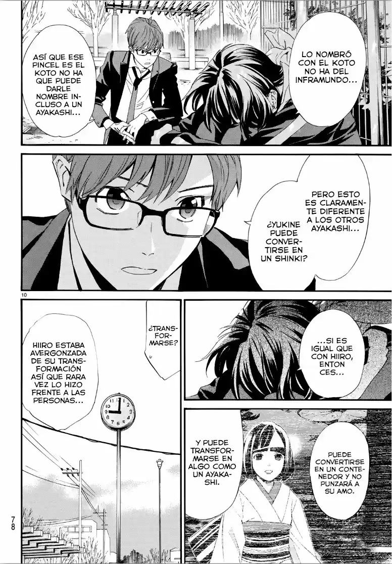 Noragami capítulo 85, página 11