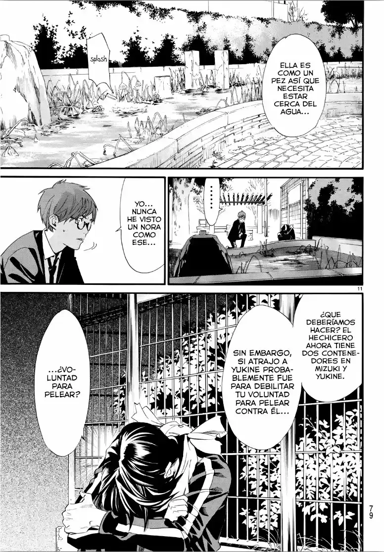 Noragami capítulo 85, página 12