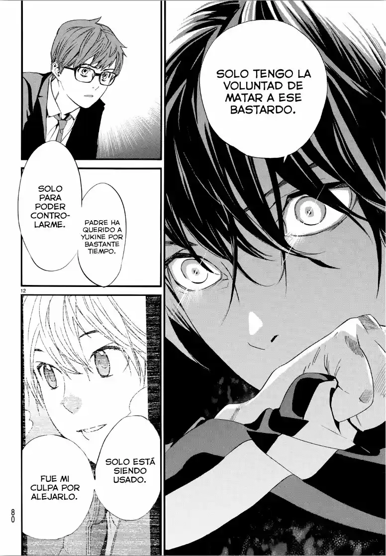 Noragami capítulo 85, página 13
